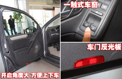 2010款 1.4TSI DCT 舒适型