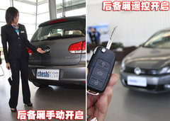2010款 1.4TSI DCT 舒适型
