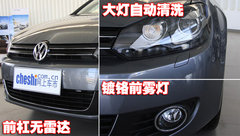 2010款 1.4TSI DCT 舒适型