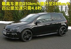 2010款 1.4TSI DCT 舒适型