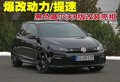 2010款 1.4TSI DCT 舒适型
