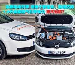 2010款 1.4TSI DCT 舒适型