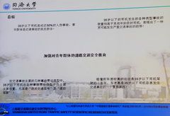 2010款 1.4TSI DCT 舒适型