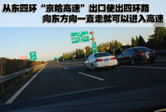 2010款 1.4TSI DCT 舒适型