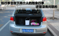 2010款 1.4TSI DCT 舒适型