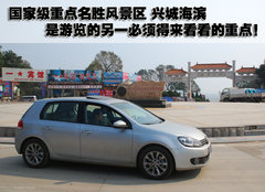 2010款 1.4TSI DCT 舒适型
