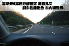 2010款 1.4TSI DCT 舒适型