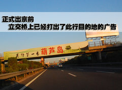2010款 1.4TSI DCT 舒适型