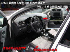 2010款 1.4TSI DCT 舒适型