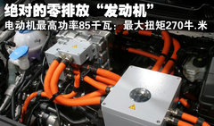2010款 1.4TSI DCT 舒适型