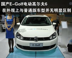 2010款 1.4TSI DCT 舒适型