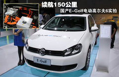 2010款 1.4TSI DCT 舒适型