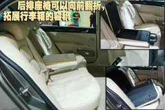 2009款 2.0L 自动 旗舰版