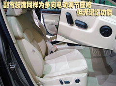 2009款 2.0L 自动 旗舰版