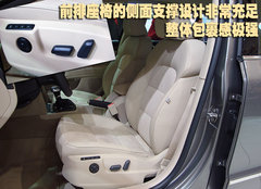 2009款 2.0L 自动 旗舰版
