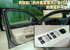 2009款 2.0L 自动 旗舰版