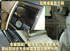 2009款 2.0L 自动 旗舰版