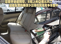 2009款 2.0L 自动 旗舰版