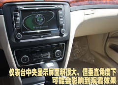 2009款 2.0L 自动 旗舰版