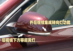 2009款 2.0L 自动 旗舰版
