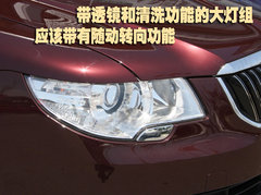 2009款 2.0L 自动 旗舰版