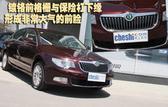 2009款 2.0L 自动 旗舰版