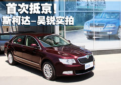 2009款 2.0L 自动 旗舰版
