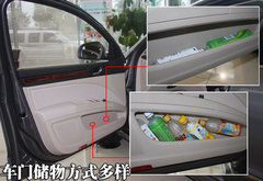 2009款 2.0L 自动 旗舰版