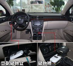 2009款 2.0L 自动 旗舰版
