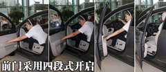 2009款 2.0L 自动 旗舰版