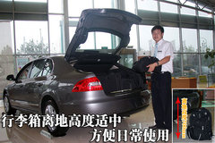 2009款 2.0L 自动 旗舰版