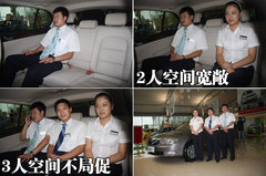 2009款 2.0L 自动 旗舰版