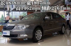 2009款 2.0L 自动 旗舰版