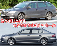 2009款 2.0L 自动 旗舰版