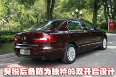 2009款 2.0L 自动 旗舰版