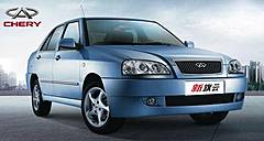 2009款 2.0L 自动 旗舰版