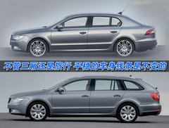 2009款 2.0L 自动 旗舰版