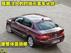 2009款 2.0L 自动 旗舰版