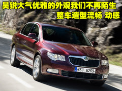 2009款 2.0L 自动 旗舰版
