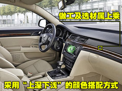 2009款 2.0L 自动 旗舰版
