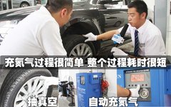 2009款 2.0L 自动 旗舰版
