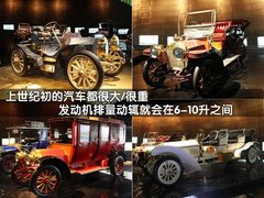 2009款 E350 3.5L 双门轿跑