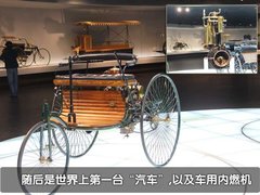 2009款 E350 3.5L 双门轿跑