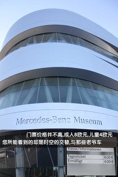 2009款 E350 3.5L 双门轿跑