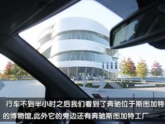 2009款 E350 3.5L 双门轿跑