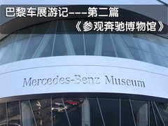 2009款 E350 3.5L 双门轿跑