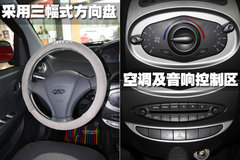 2009款 1.0L 手动 豪华型