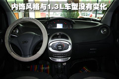 2009款 1.0L 手动 豪华型