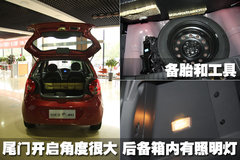 2009款 1.0L 手动 豪华型