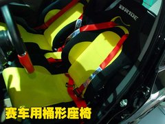 2009款 1.0L 手动 豪华型